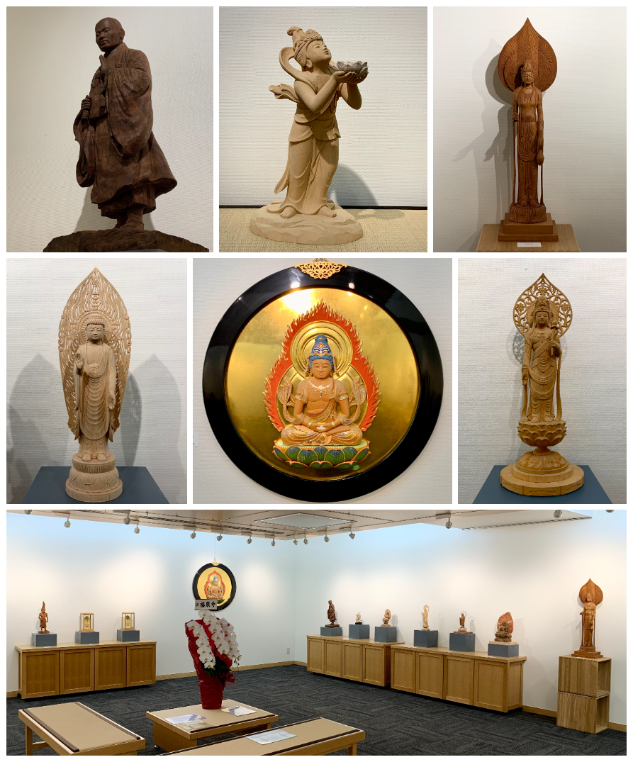 佛教美術協会主催  八施  木彫刻展